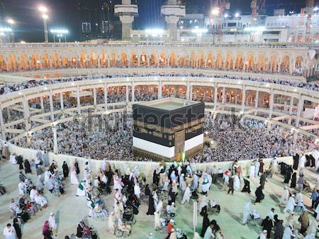 Composition on Hajj and visiting Kaaba in Mecca Stock photo © zurijeta