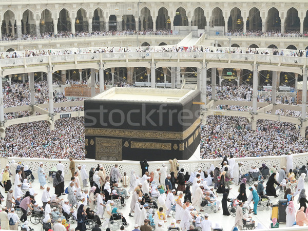 Călătorie Mecca 2013 constructii fundal Imagine de stoc © zurijeta