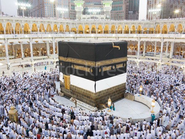 Nou imagini Mecca moschee Imagine de stoc © zurijeta