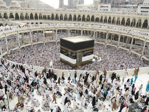 Utazás haddzs Mecca 2013 épület háttér Stock fotó © zurijeta